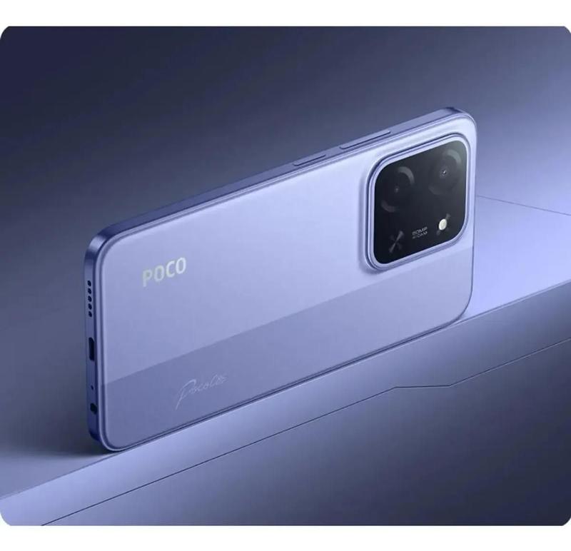 Celular Xiaomi Poco C85 128GB 6GB RAM 6.9 FHD 50MP NFC Dual SIM
